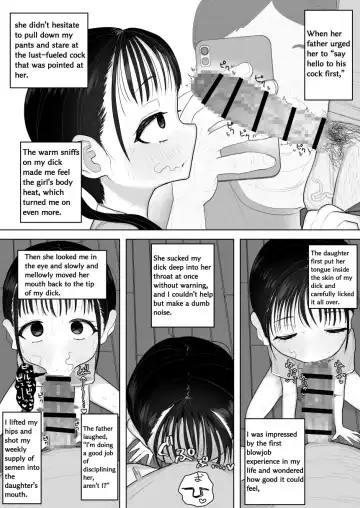 [Genki Tarou] Genki Tarou Fhentai.net - Page 243