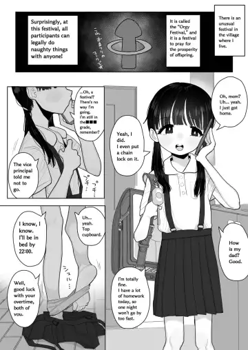 [Genki Tarou] Genki Tarou Fhentai.net - Page 250