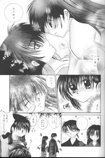 [Seriou Sakura] Bliss of Clover Fhentai - Page 15