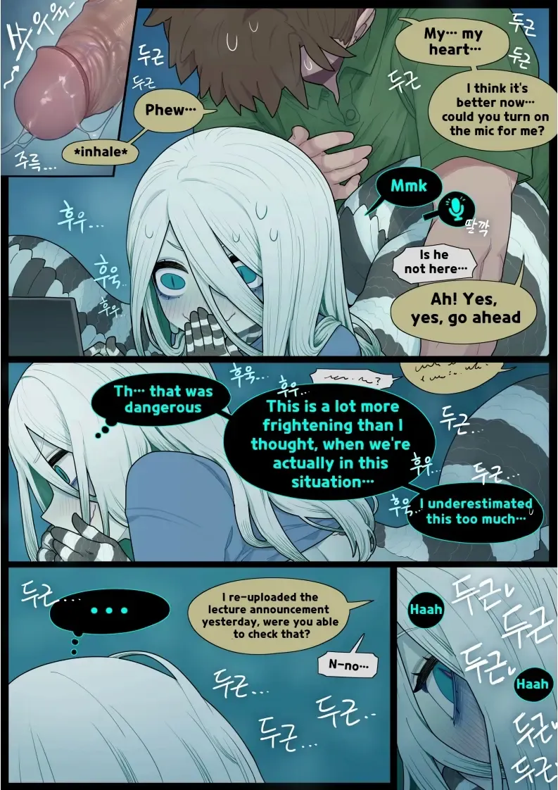 [Sparrowl] Edan and Ivy Fhentai - Page 43