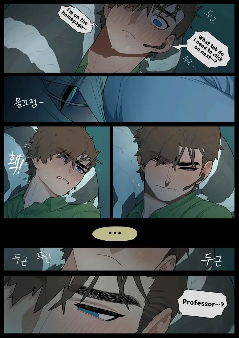 [Sparrowl] Edan and Ivy Fhentai - Page 46