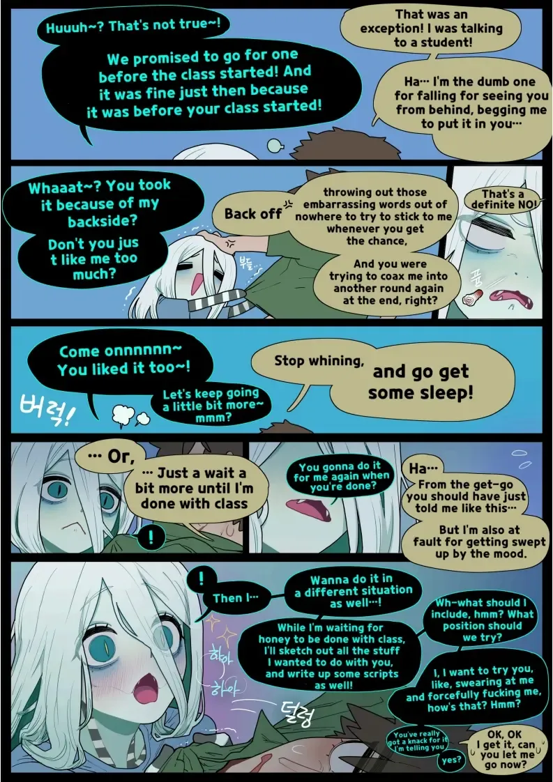 [Sparrowl] Edan and Ivy Fhentai - Page 55