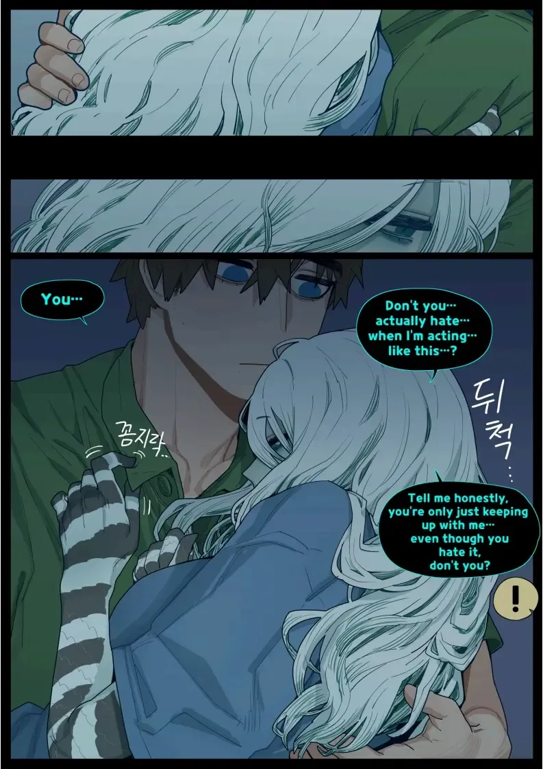 [Sparrowl] Edan and Ivy Fhentai - Page 57