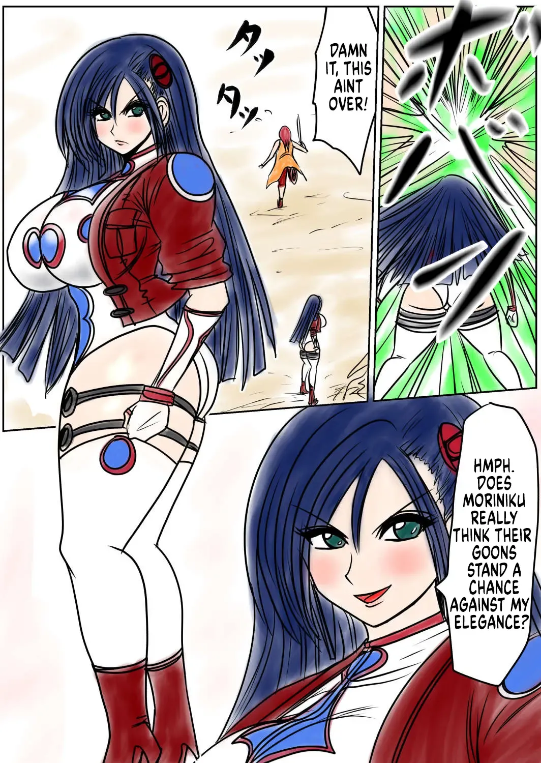 Shibou Yuugi Dai 7 tou Fhentai - Page 5
