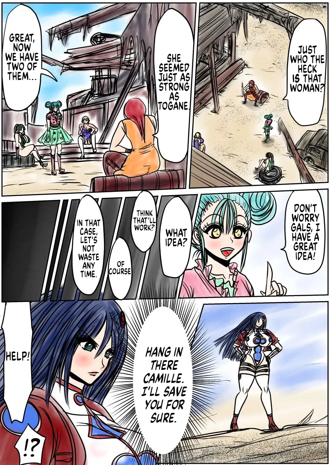 Shibou Yuugi Dai 7 tou Fhentai - Page 6