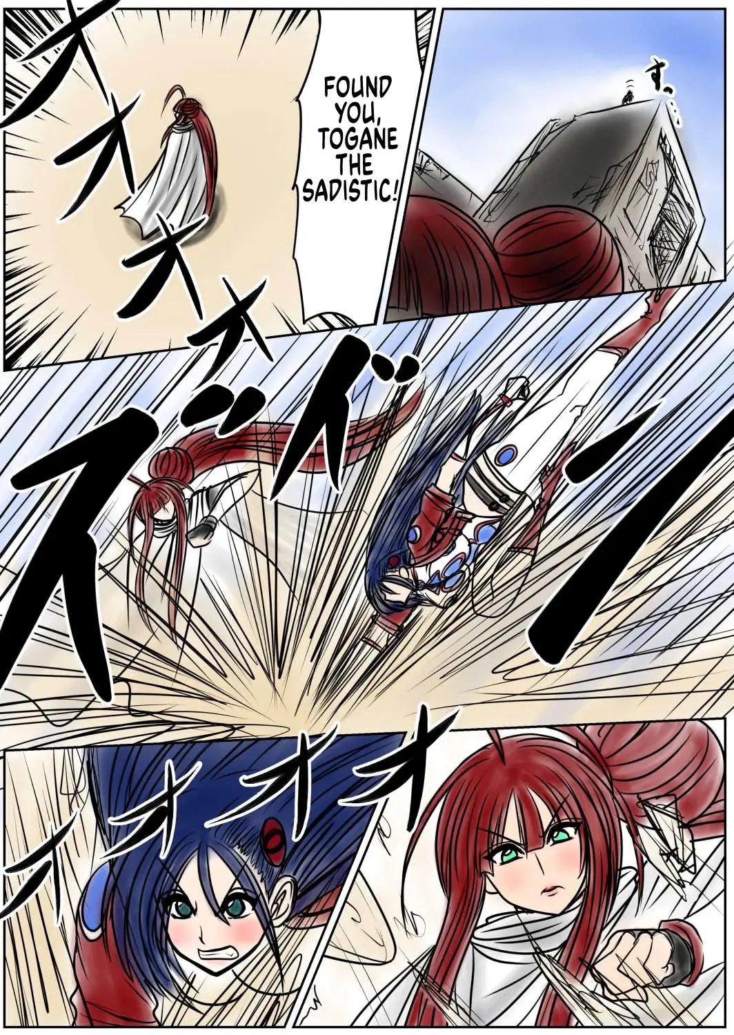 Shibou Yuugi Dai 7 tou Fhentai - Page 8