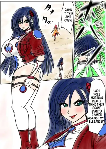 Shibou Yuugi Dai 7 tou Fhentai - Page 5