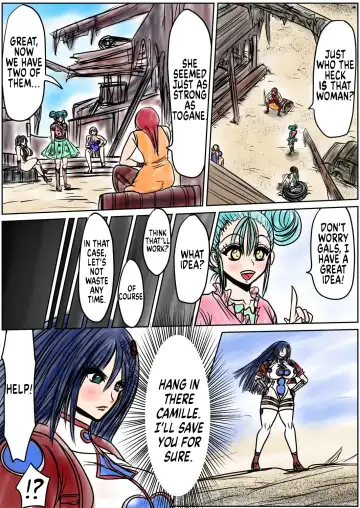 Shibou Yuugi Dai 7 tou Fhentai - Page 6