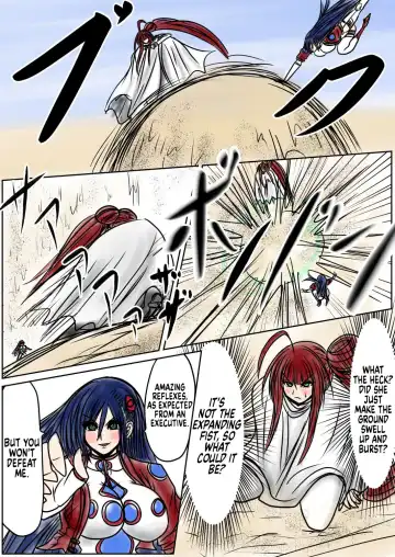 Shibou Yuugi Dai 7 tou Fhentai - Page 9