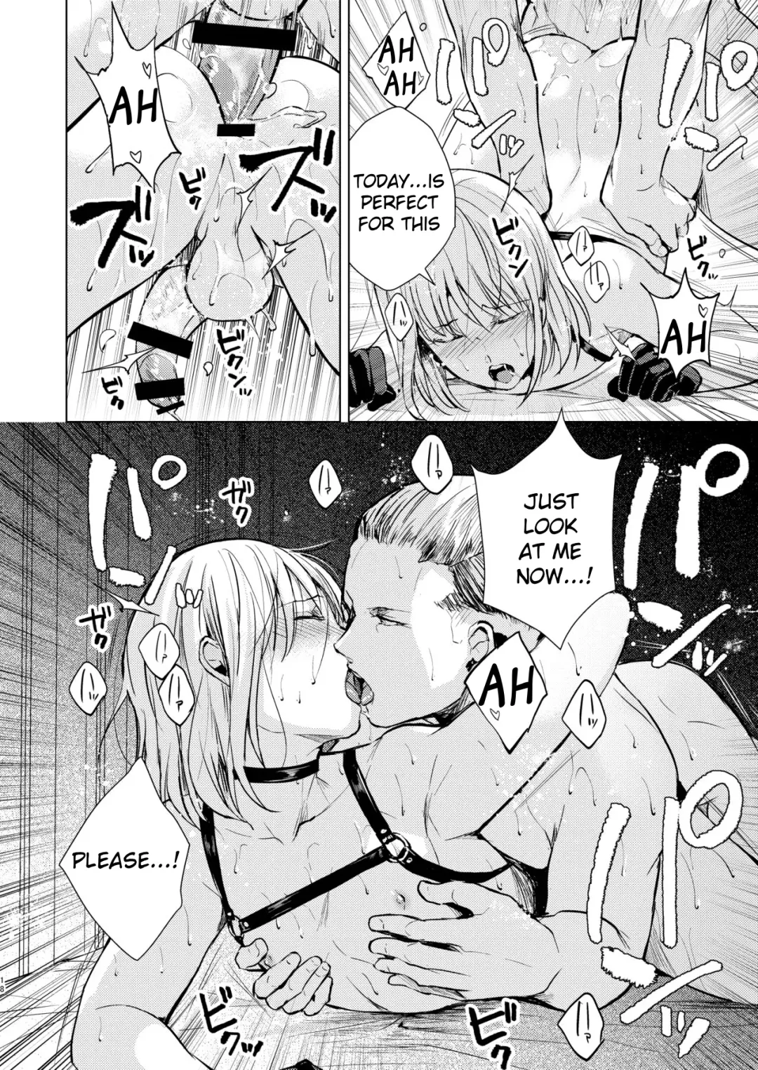 [Locon] The Sound in the Empty Valley Fhentai - Page 19