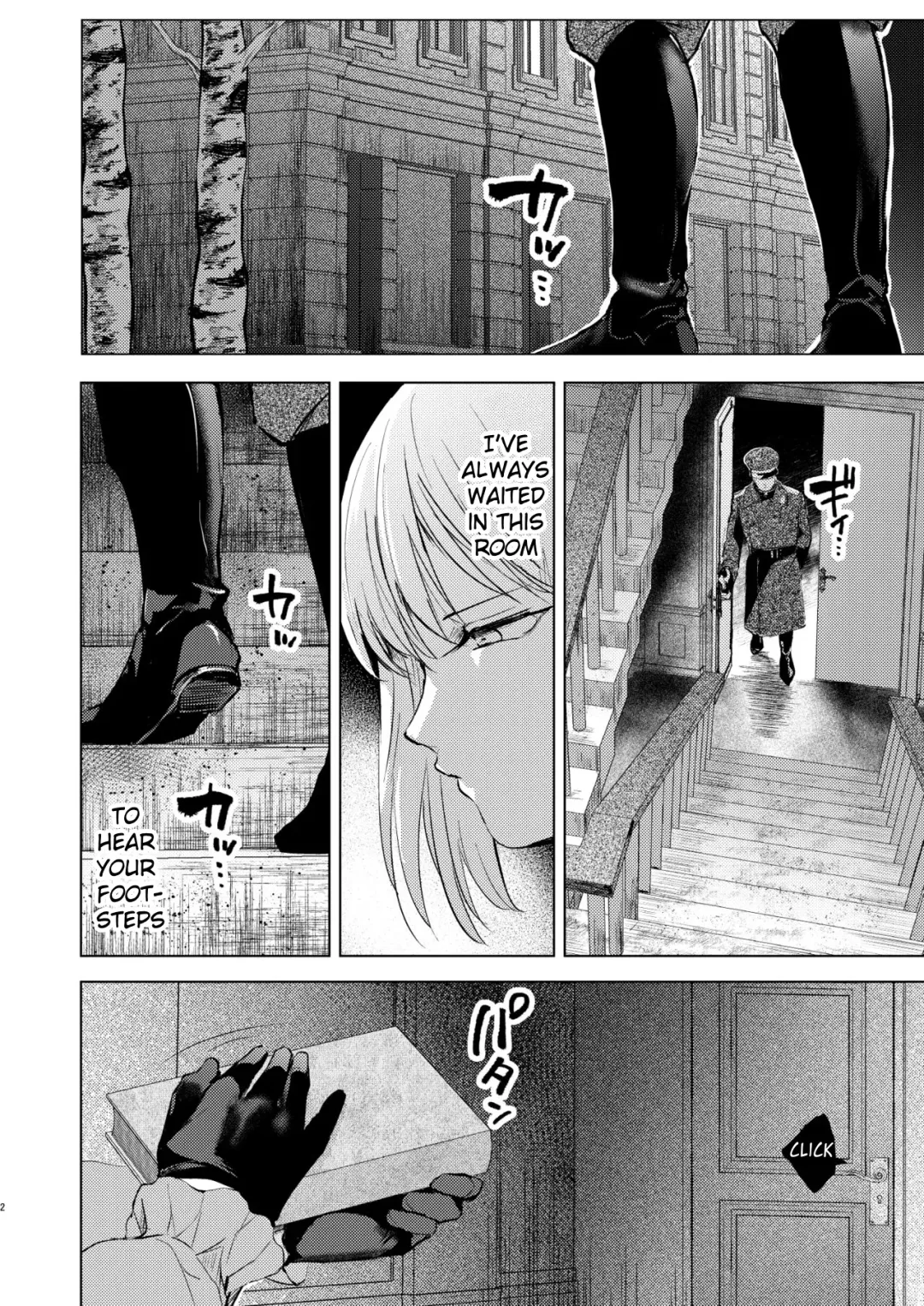 [Locon] The Sound in the Empty Valley Fhentai - Page 3
