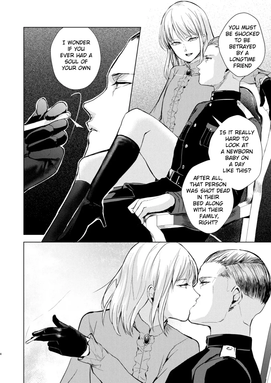 [Locon] The Sound in the Empty Valley Fhentai - Page 5