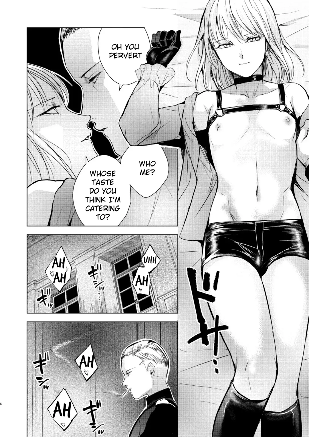 [Locon] The Sound in the Empty Valley Fhentai - Page 7