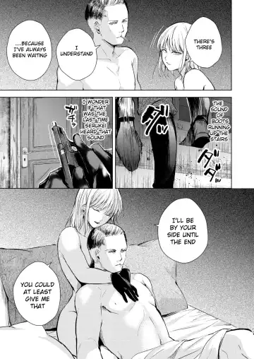 [Locon] The Sound in the Empty Valley Fhentai - Page 24