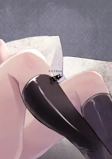 [Locon] The Sound in the Empty Valley Fhentai - Page 26