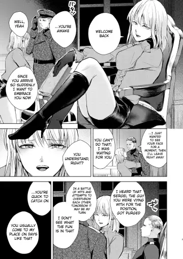 [Locon] The Sound in the Empty Valley Fhentai - Page 4