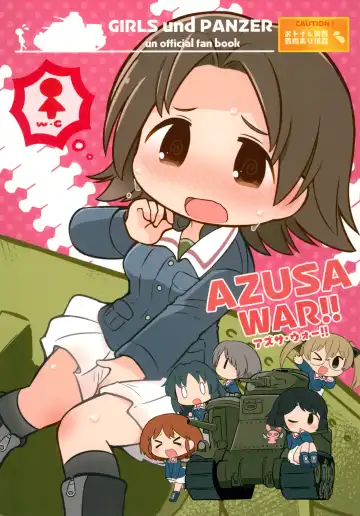 Read [Hanomido] AZUSA WAR!! - Fhentai