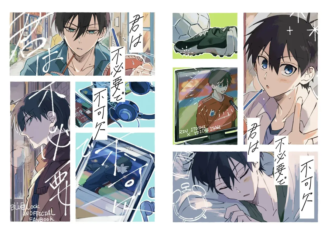 [Nekomanma] Kimi wa Fuhitsuyou de Fukaketsu Fhentai - Page 53