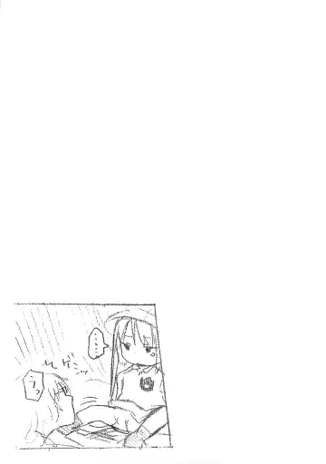 [Arekusa Mahone] MY SWEET HONEY Fhentai - Page 27