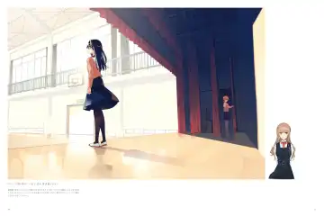 やがて君になる画集 アストロラーベ Fhentai - Page 10