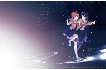 やがて君になる画集 アストロラーベ Fhentai - Page 114