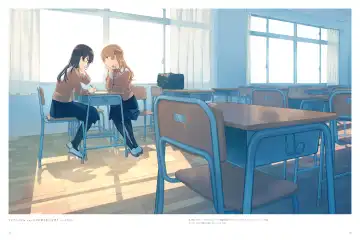やがて君になる画集 アストロラーベ Fhentai - Page 14