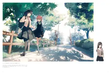 やがて君になる画集 アストロラーベ Fhentai - Page 6