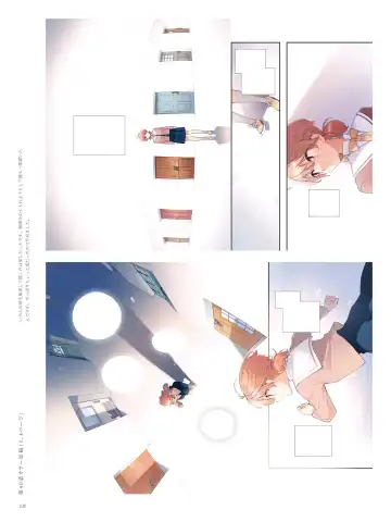 やがて君になる画集 アストロラーベ Fhentai - Page 88