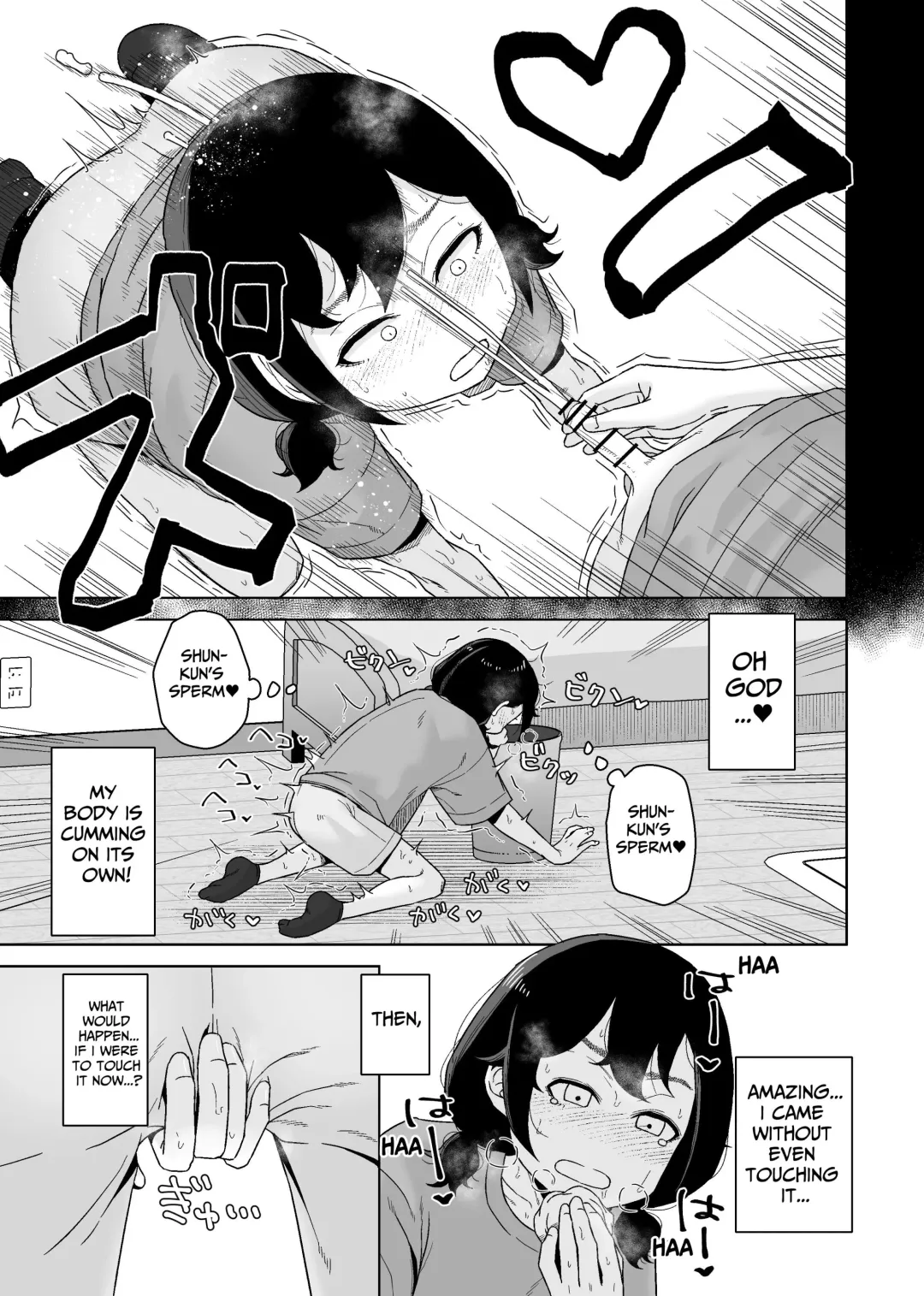[Hagger] Onanie Izon Jidaraku Joshi wa Shounen no Onanie o Nozokimisuru. | A Masturbation Addicted Slob Girl Peeps on a Boy Jerking Off. Fhentai - Page 35