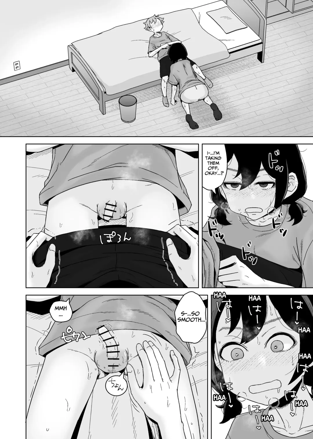 [Hagger] Onanie Izon Jidaraku Joshi wa Shounen no Onanie o Nozokimisuru. | A Masturbation Addicted Slob Girl Peeps on a Boy Jerking Off. Fhentai - Page 40