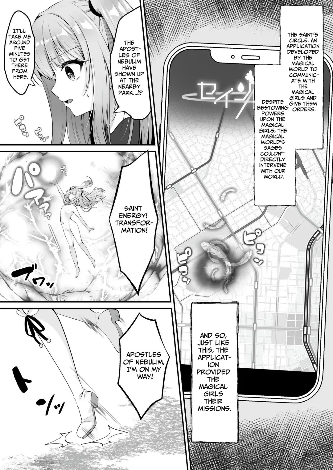 [Kumakko] Magical Saint Lily ~Heroine of Love & Justice Brainwashed, Disciplined & Corrupted By The Enemy~ Fhentai - Page 11