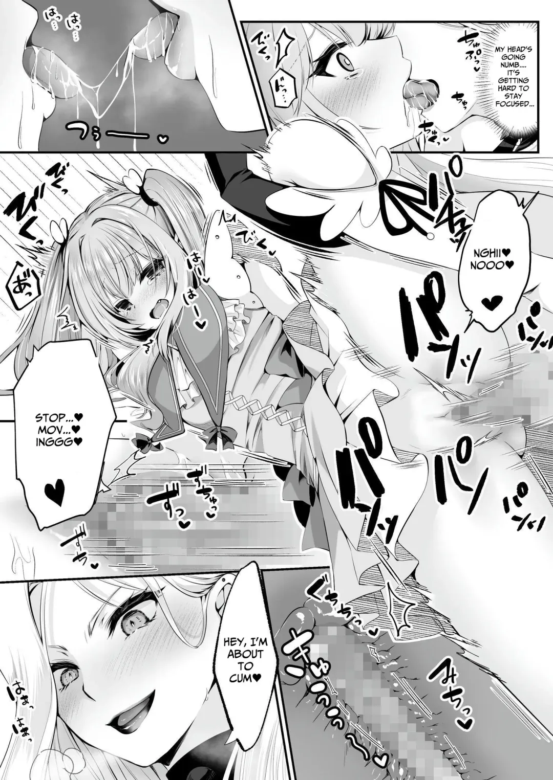 [Kumakko] Magical Saint Lily ~Heroine of Love & Justice Brainwashed, Disciplined & Corrupted By The Enemy~ Fhentai - Page 27