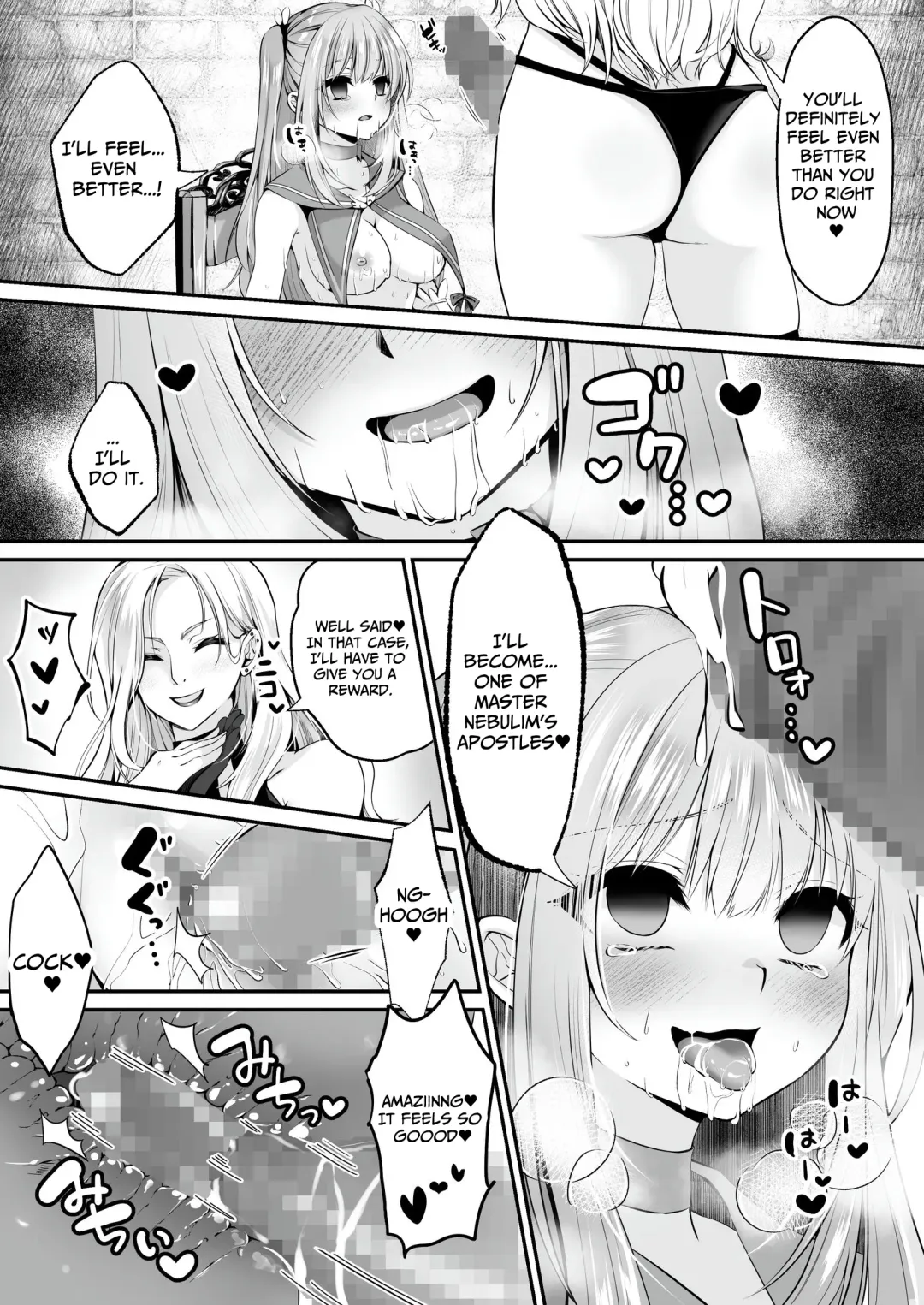 [Kumakko] Magical Saint Lily ~Heroine of Love & Justice Brainwashed, Disciplined & Corrupted By The Enemy~ Fhentai - Page 41