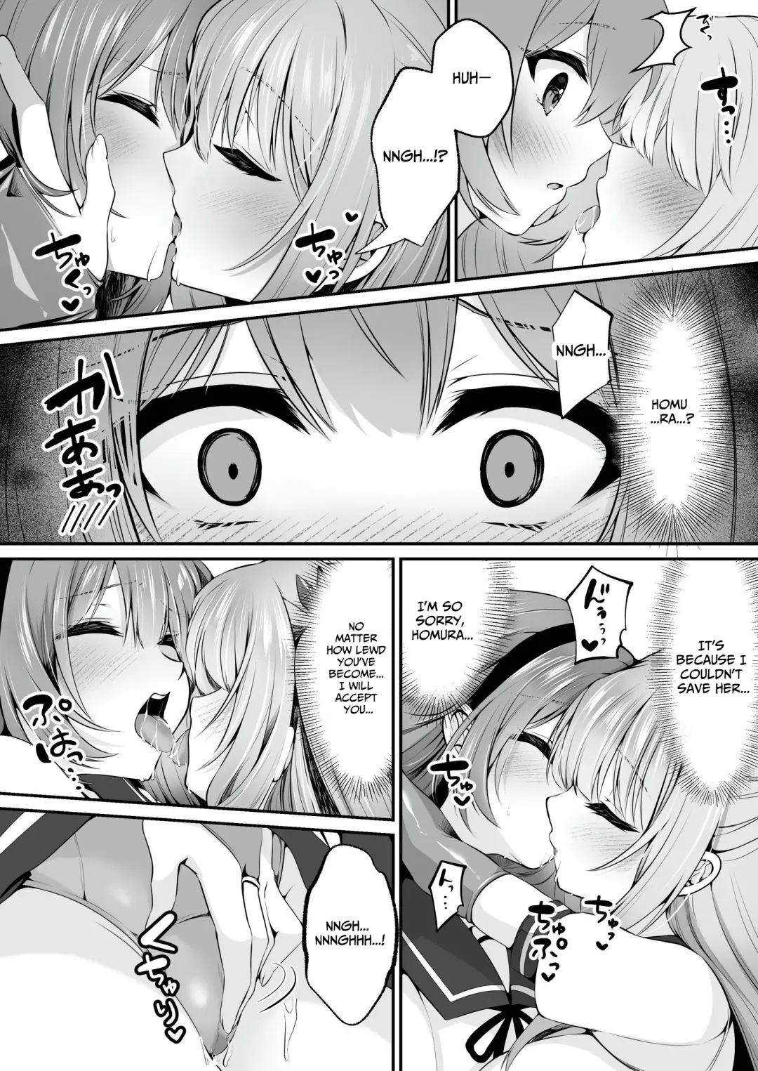 [Kumakko] Magical Saint Lily ~Heroine of Love & Justice Brainwashed, Disciplined & Corrupted By The Enemy~ Fhentai - Page 47