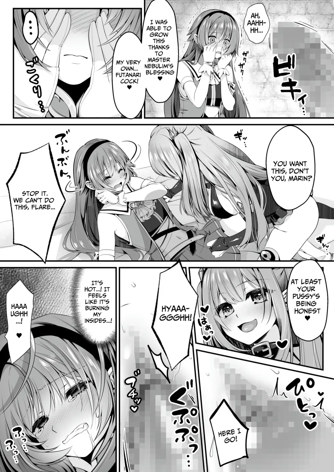 [Kumakko] Magical Saint Lily ~Heroine of Love & Justice Brainwashed, Disciplined & Corrupted By The Enemy~ Fhentai - Page 55