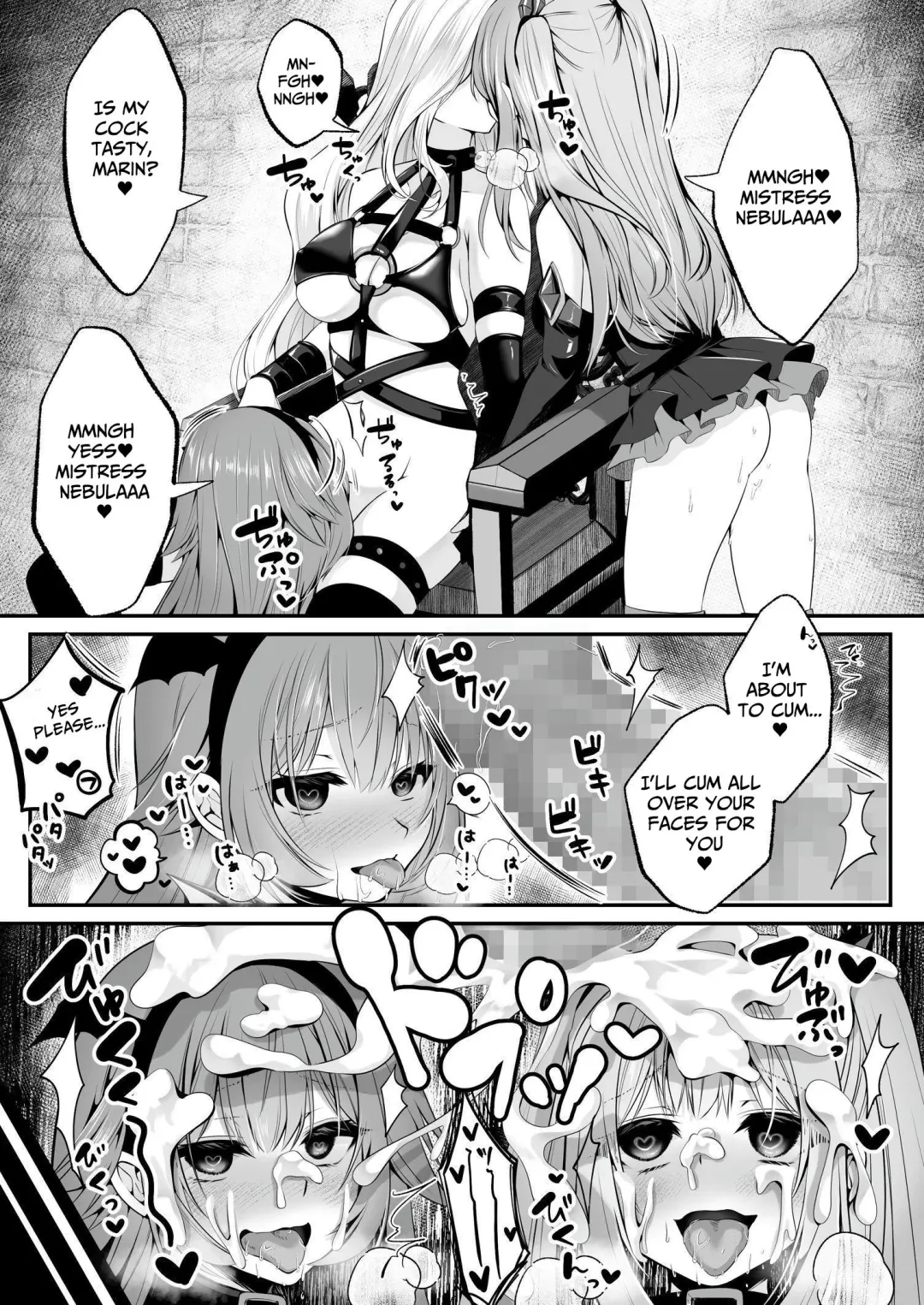 [Kumakko] Magical Saint Lily ~Heroine of Love & Justice Brainwashed, Disciplined & Corrupted By The Enemy~ Fhentai - Page 61