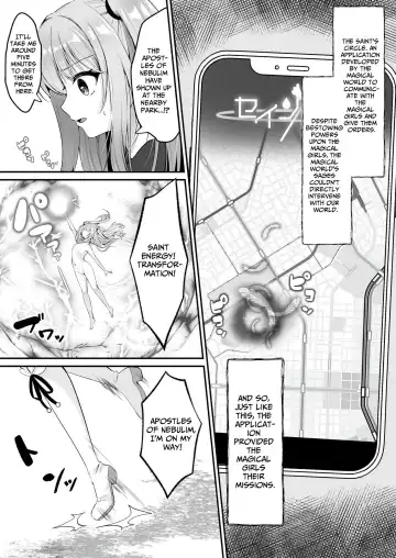 [Kumakko] Magical Saint Lily ~Heroine of Love & Justice Brainwashed, Disciplined & Corrupted By The Enemy~ Fhentai - Page 11