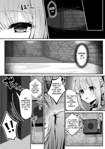 [Kumakko] Magical Saint Lily ~Heroine of Love & Justice Brainwashed, Disciplined & Corrupted By The Enemy~ Fhentai - Page 16