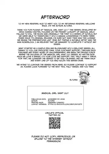 [Kumakko] Magical Saint Lily ~Heroine of Love & Justice Brainwashed, Disciplined & Corrupted By The Enemy~ Fhentai - Page 64