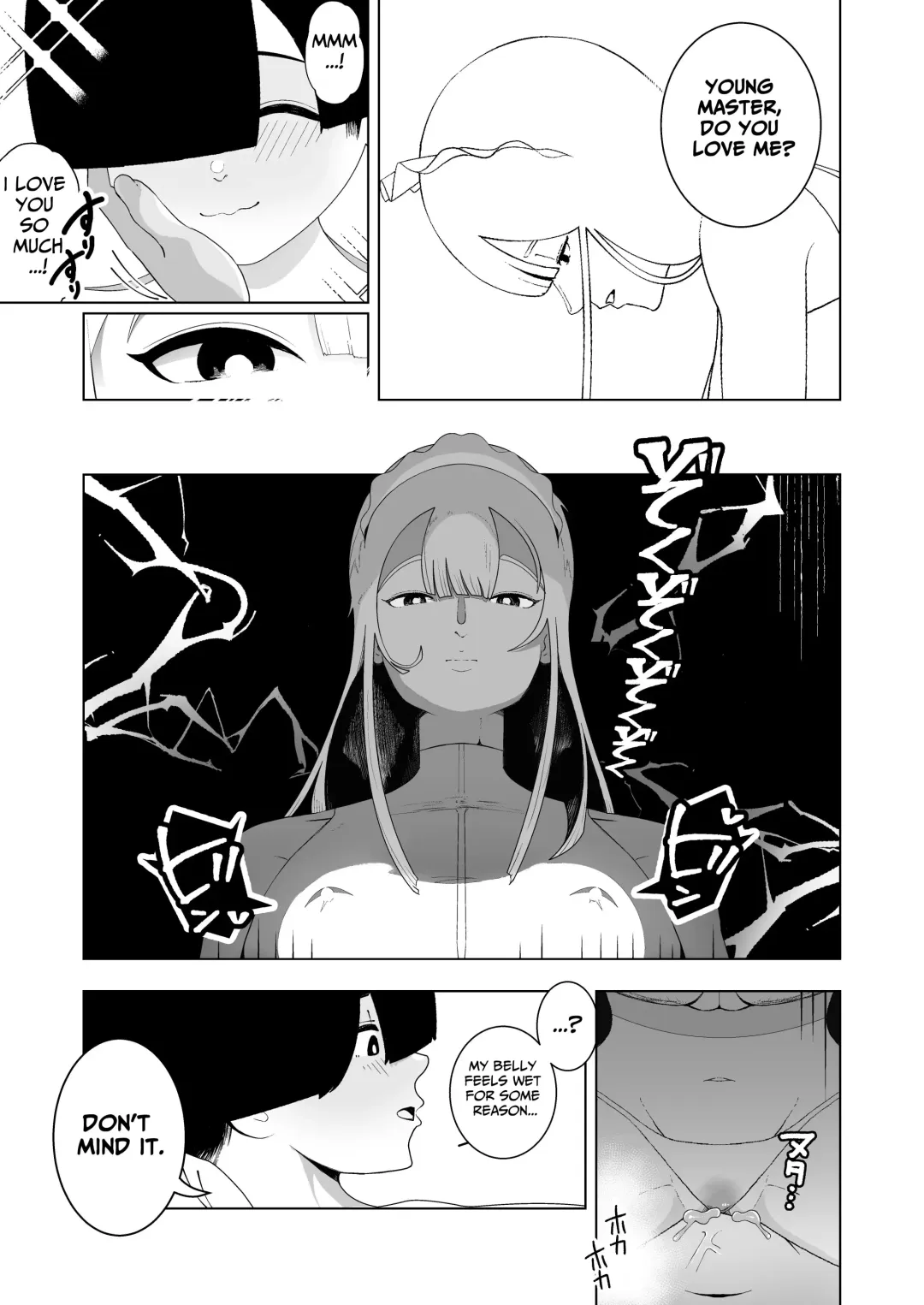 [Ikinuki.] Kyonyuu Muhyoujou Deka Maid ni Muchi na Boku wa Nanika Sareteru. | My Huge, Big-Breasted Deadpan Maid Is Doing Something to My Innocent Self Fhentai.net - Page 26