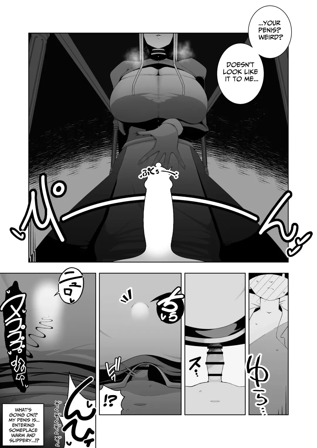 [Ikinuki.] Kyonyuu Muhyoujou Deka Maid ni Muchi na Boku wa Nanika Sareteru. | My Huge, Big-Breasted Deadpan Maid Is Doing Something to My Innocent Self Fhentai.net - Page 34