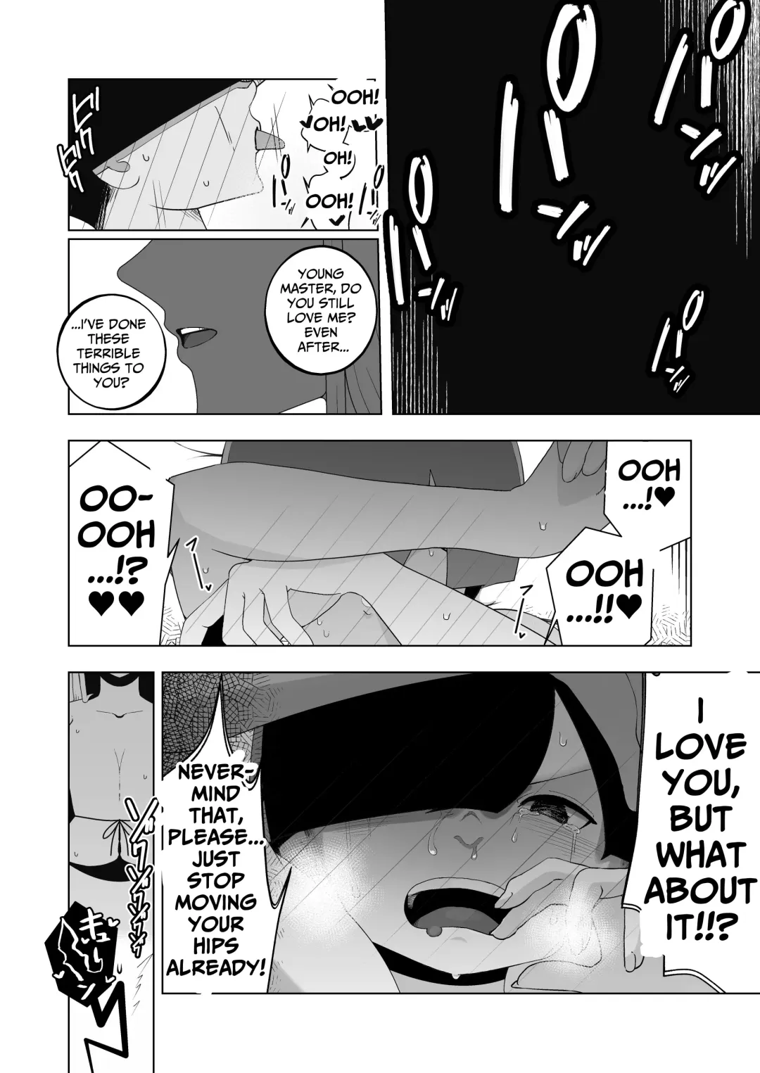 [Ikinuki.] Kyonyuu Muhyoujou Deka Maid ni Muchi na Boku wa Nanika Sareteru. | My Huge, Big-Breasted Deadpan Maid Is Doing Something to My Innocent Self Fhentai.net - Page 37