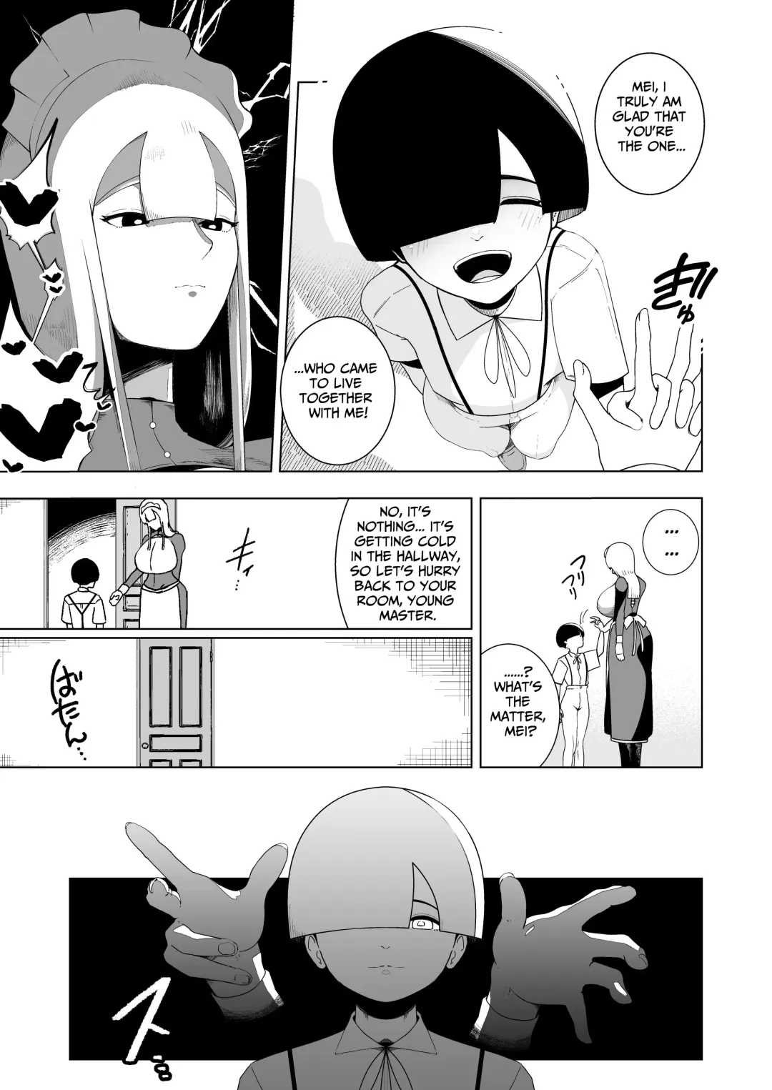 [Ikinuki.] Kyonyuu Muhyoujou Deka Maid ni Muchi na Boku wa Nanika Sareteru. | My Huge, Big-Breasted Deadpan Maid Is Doing Something to My Innocent Self Fhentai.net - Page 4