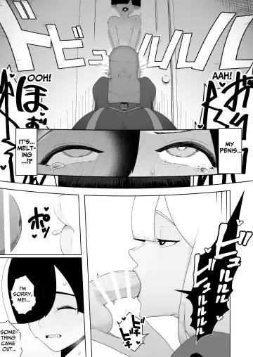 [Ikinuki.] Kyonyuu Muhyoujou Deka Maid ni Muchi na Boku wa Nanika Sareteru. | My Huge, Big-Breasted Deadpan Maid Is Doing Something to My Innocent Self Fhentai.net - Page 12