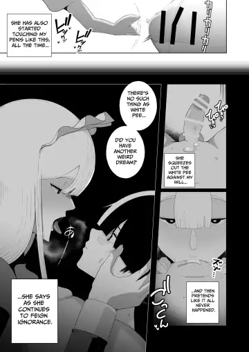 [Ikinuki.] Kyonyuu Muhyoujou Deka Maid ni Muchi na Boku wa Nanika Sareteru. | My Huge, Big-Breasted Deadpan Maid Is Doing Something to My Innocent Self Fhentai.net - Page 18