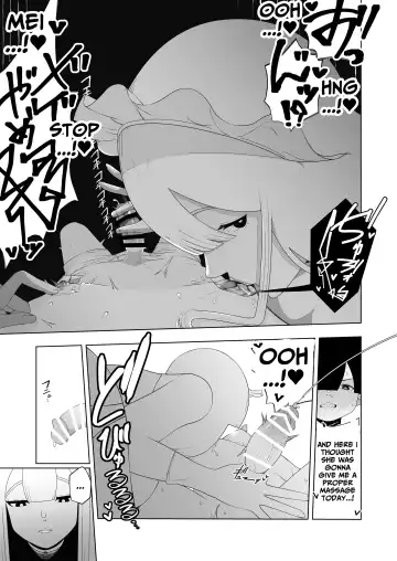 [Ikinuki.] Kyonyuu Muhyoujou Deka Maid ni Muchi na Boku wa Nanika Sareteru. | My Huge, Big-Breasted Deadpan Maid Is Doing Something to My Innocent Self Fhentai.net - Page 28