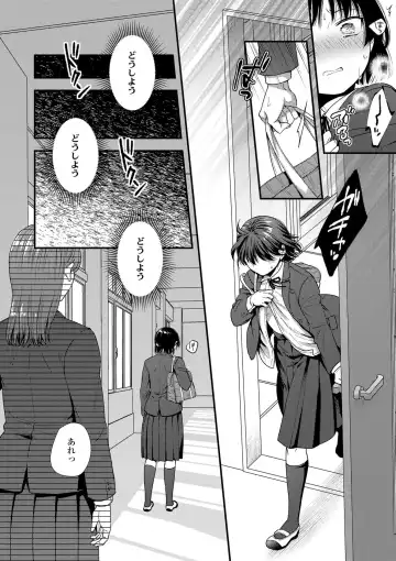 [Ohaguro Dobu] Shishunki wa Otoshigoro Fhentai - Page 170