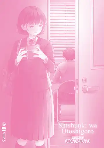 [Ohaguro Dobu] Shishunki wa Otoshigoro Fhentai - Page 181