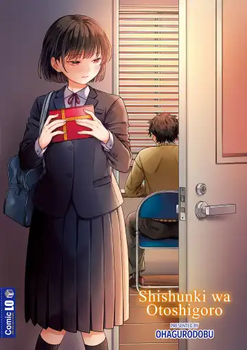 [Ohaguro Dobu] Shishunki wa Otoshigoro Fhentai - Page 182