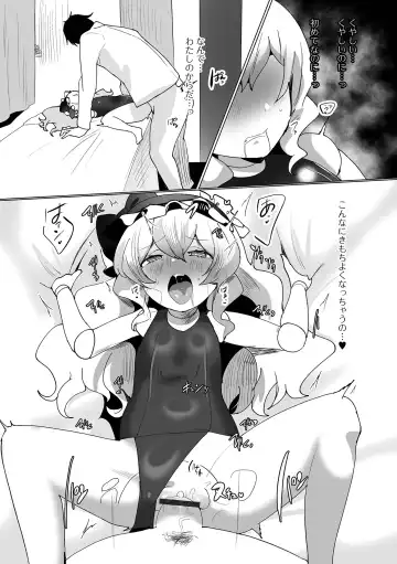 Loli Babaa Senmon Anthology Chiyoko Maki no Roku Fhentai - Page 45